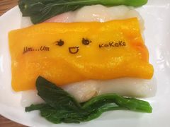 -点心代表DIM SUM ICON(中环店)