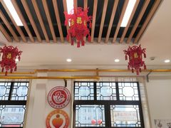 -庆丰包子铺(白塔寺店)