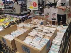 -大润发(国兴店)