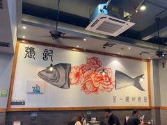 -张记烤鱼王(西街店)