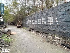 -两江国际影视城