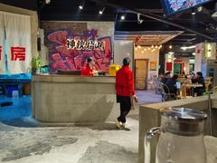 -神伙烧烤(江北黄泥塝店)
