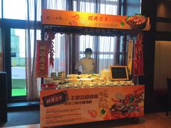 -佛山恒安瑞士大酒店-瑞士咖啡厅-主题自助餐