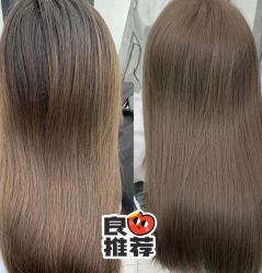 -十六番发型师事务所