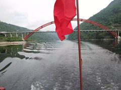 -乌江画廊(彭水苗族土家族自治县)