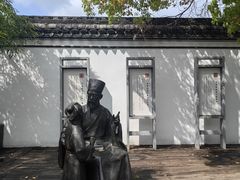 -王阳明故居