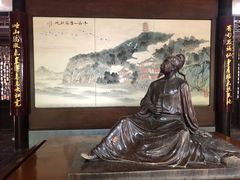 -采石矶景区