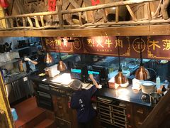 -今邕烧烤(西大店)