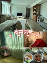 -生命加•Q考拉月子会所(玫瑰园店)