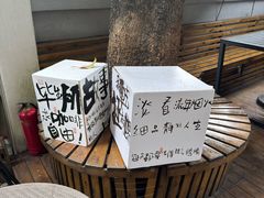 -微饮cafe