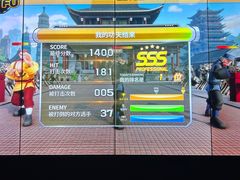-运动派(北京店)