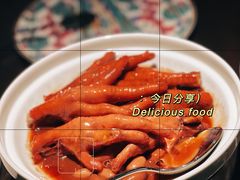 砂锅煨凤爪-海派悦庭·海胆烧麦·新融合菜(凯德广场店)