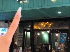 -唔止卤嘢·潮州菜(鹭江店)