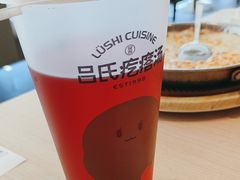 -吕氏疙瘩汤·新鲁菜(日照万象汇店)