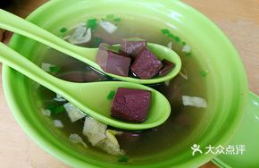 Egg Skin Chicken and Duck Blood Soup