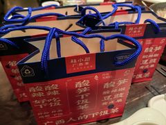 -桂小厨广西菜(万象城店)