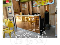 -尊宝比萨(尚水天成店)