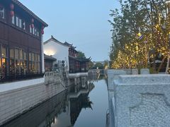 -山缓缓火锅(苏州仁恒仓街店)