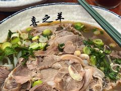 -喜之羊·粉面档