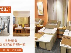 -耳博汇·采耳文化体验馆(陈家祠店)