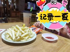 -御池园(顾村公园店)