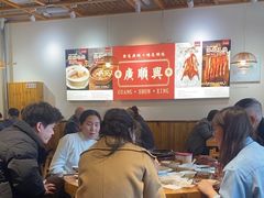 -廣順興(天明路店)