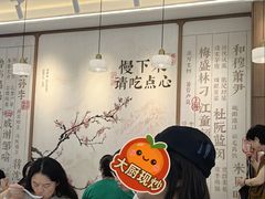 -小桃园·豆浆油条(复兴中路店)