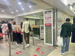 -珍妮曲奇聪明小熊(尖沙咀店)