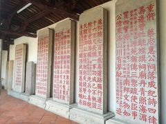-忠惠蔡公祠