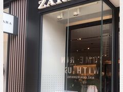-ZARA(成都远洋太古里店)