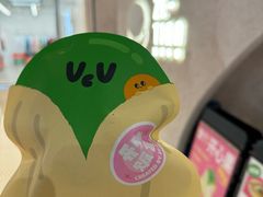 -泽田本家·铜锣烧(TX淮海店)