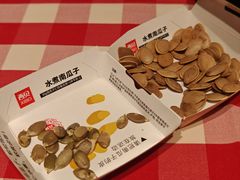 -西贝(华发商都店)
