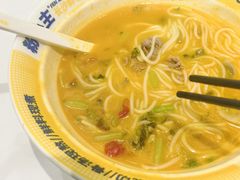 -粉小主·贵州酸汤牛肉粉(南京仙林金鹰店)