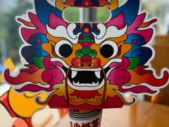 -包整·丝娃娃(一览甲秀楼风景店)