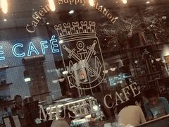 -MUSEE CAFE(保利·时光里店)