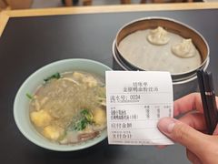 -金原鸭血粉丝汤·汤包·脆皮烤鸭(南京博物院店)