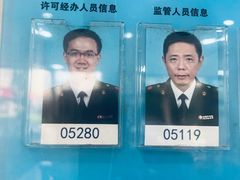 -珊珊小笼馆(仙霞路店)