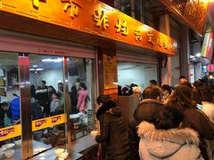 门面-雪园小吃部(天桥商场店)