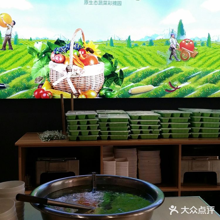从地铁三号线胡家庙D口出来,往北100米