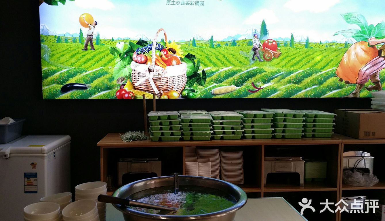 从地铁三号线胡家庙D口出来，往北100米