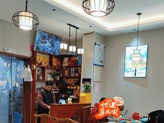 -鲁南仔·滕州炒鸡(经三路店)