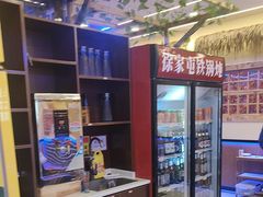 -徐家屯铁锅炖(宋家庄店)