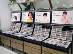 -浙文眼镜(华熙528店)