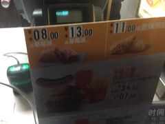 -麦当劳(秣陵路店)
