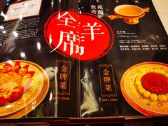 -鸿宾楼(展览馆路店)