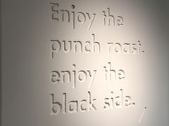 -BLATAGE COFFEE