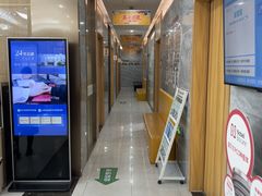 -上海仁爱医院口腔科 · 种植