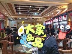 -葛记焖饼(伏牛路店)