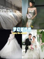-青禾蒙娜丽莎婚纱摄影(武汉总店)