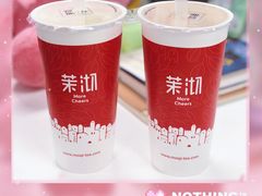 -茉沏(光启城店)